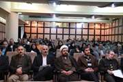 دومین نشست هم‌اندیشی استادان دانشکده بهداشت با موضوع نظام و چالش‌های سیاسی پیش رو برگزار شد